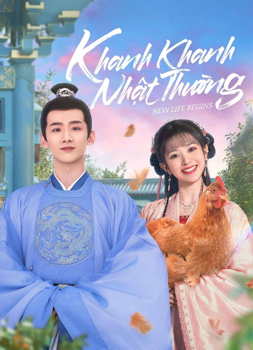 Khanh Khanh Nhật Thường (Tân Xuyên Nhật Thường)