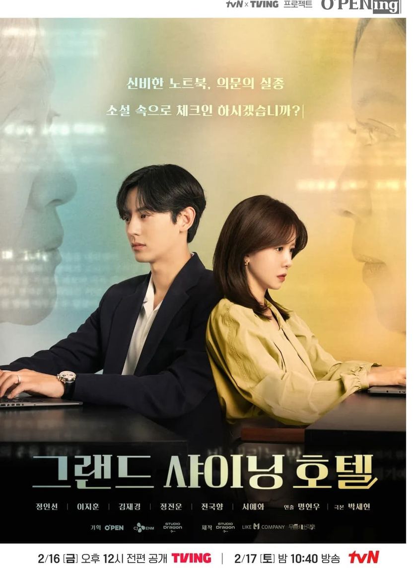 Khách Sạn Grand Shining