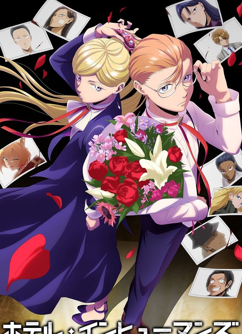 Khách Sạn Inhumans