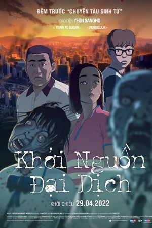 Khởi Nguồn Đại Dịch