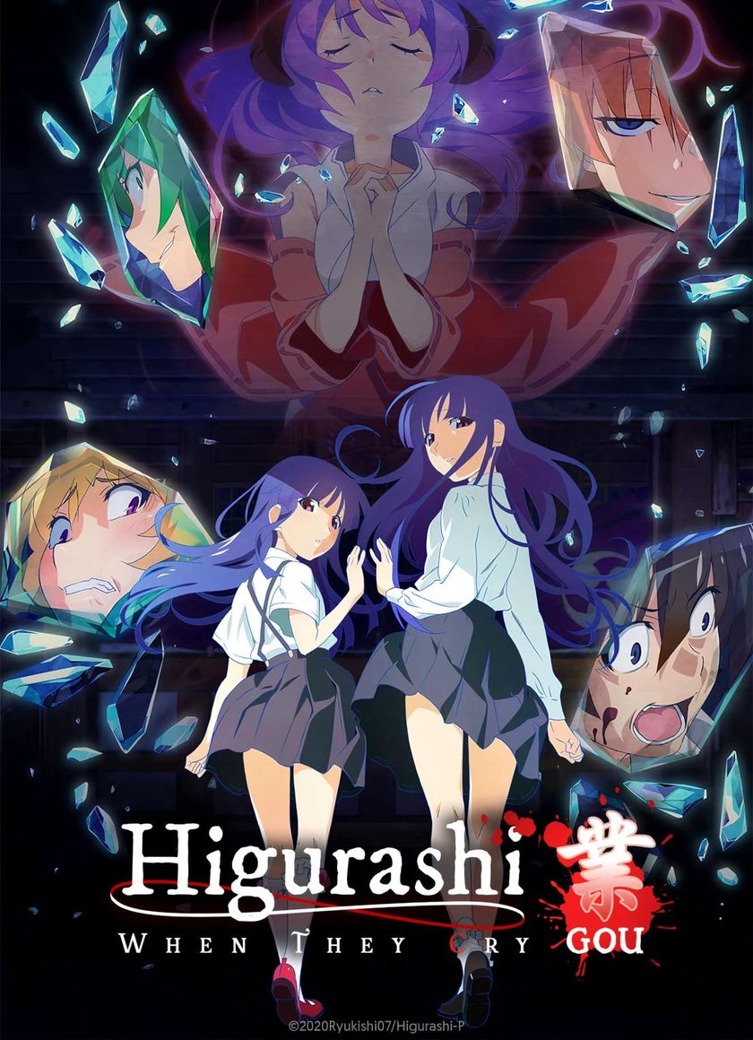 Khi ve sầu khóc 2020 (Phần 1)