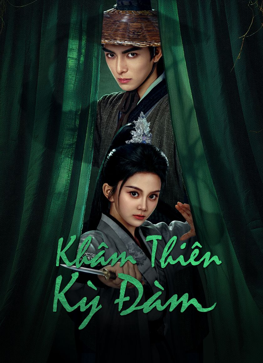 Khâm Thiên Kỳ Đàm