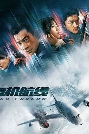 Khủng Bố Trên Không