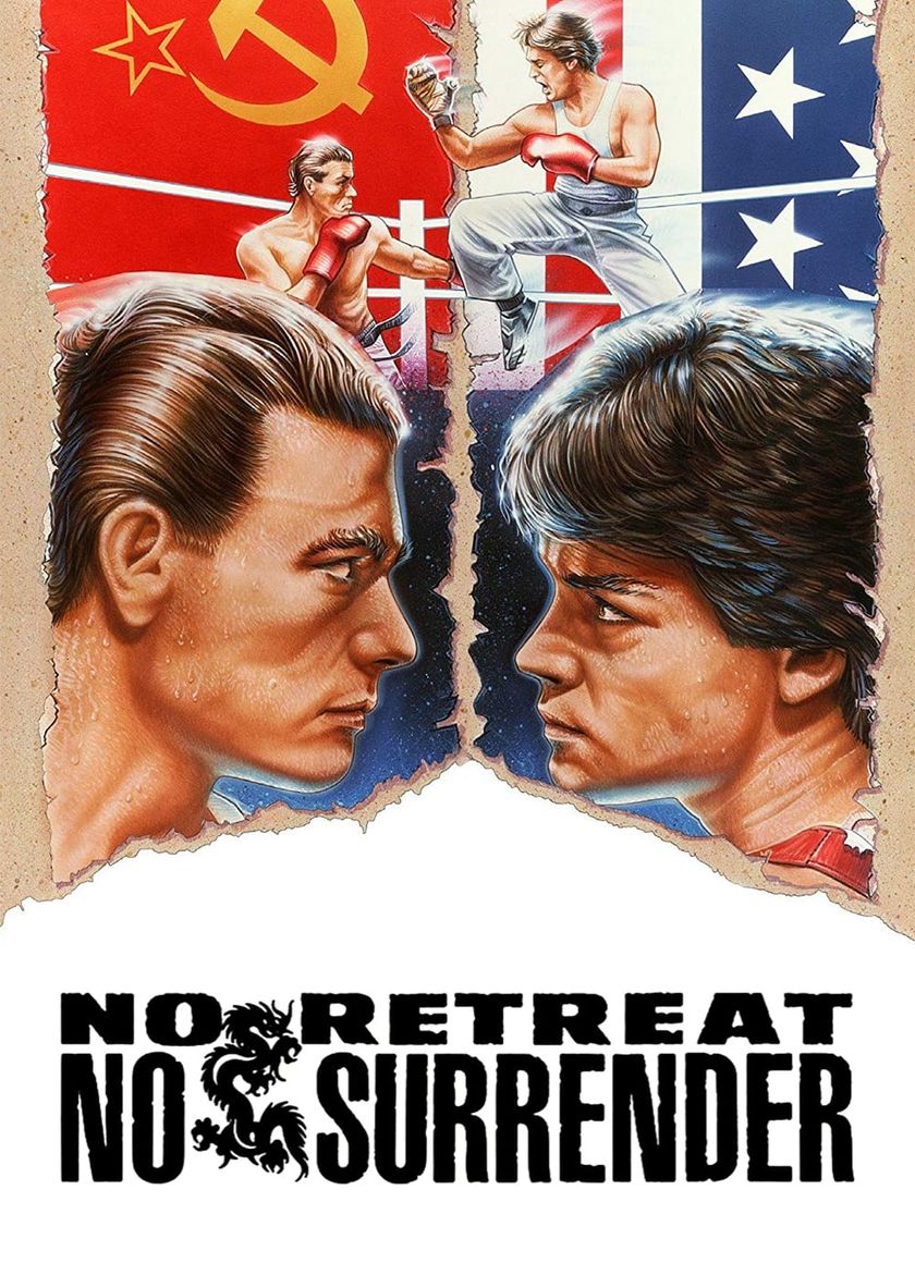 Không Lui Không Hàng