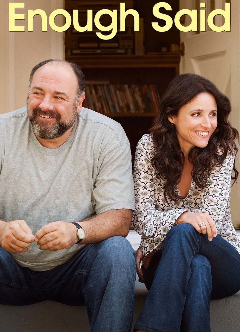 Không Nói Thành Lời