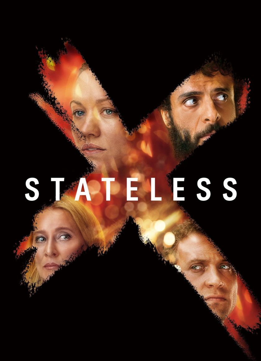 Không Quốc Tịch