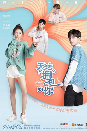 Không Thể Ôm Lấy Em