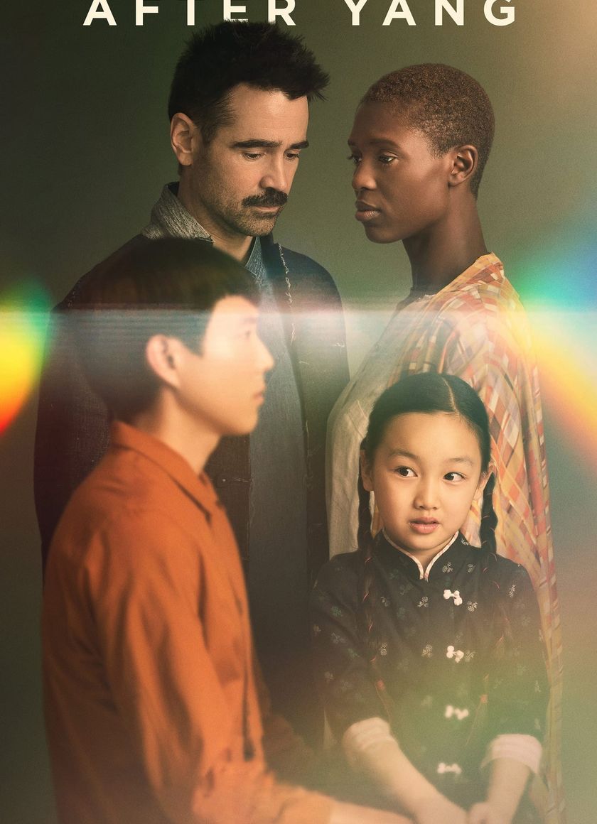 Khoảng Cách Kỳ Lạ