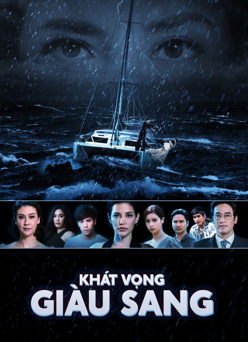 Khát Vọng Giàu Sang