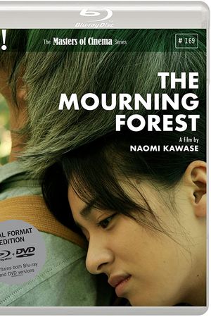 Khu Rừng Tang Tóc