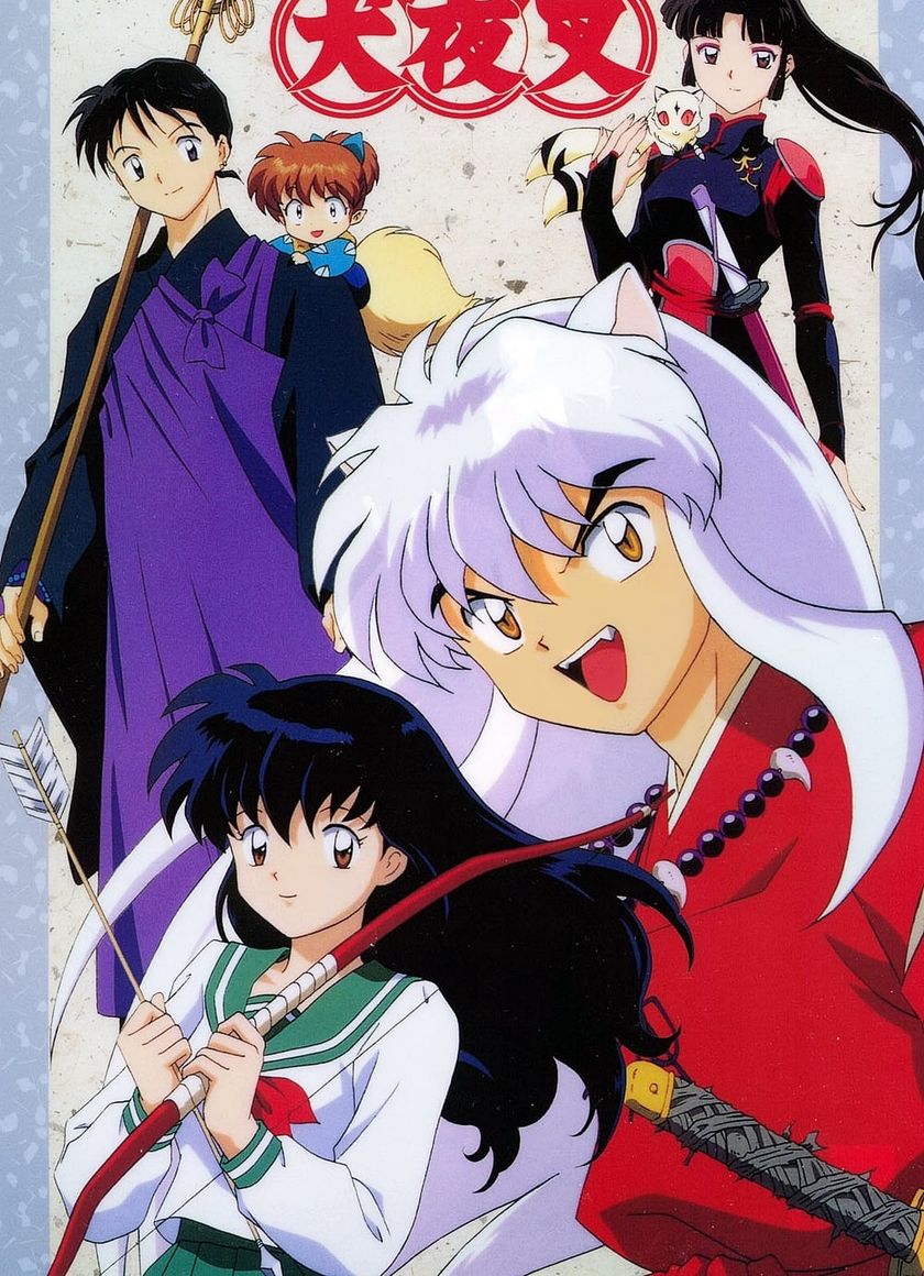 Khuyển Dạ Xoa (Phần 1)