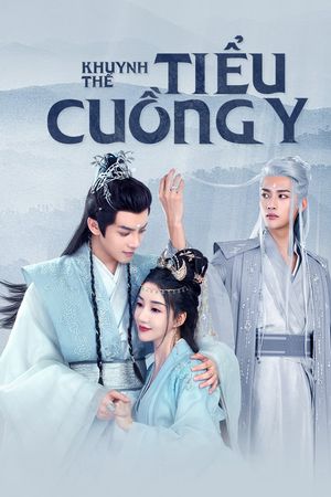 Khuynh Thế Tiểu Cuồng Y