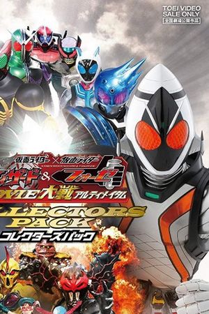 Kim Ma Pháp Sư Đại Chiến