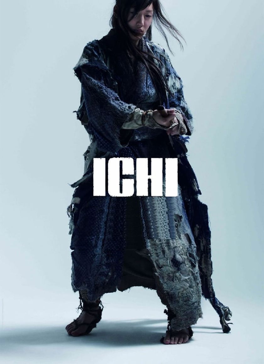 Kiếm Sĩ Mù Xinh Đẹp