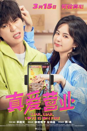 Kinh Doanh Tình Yêu