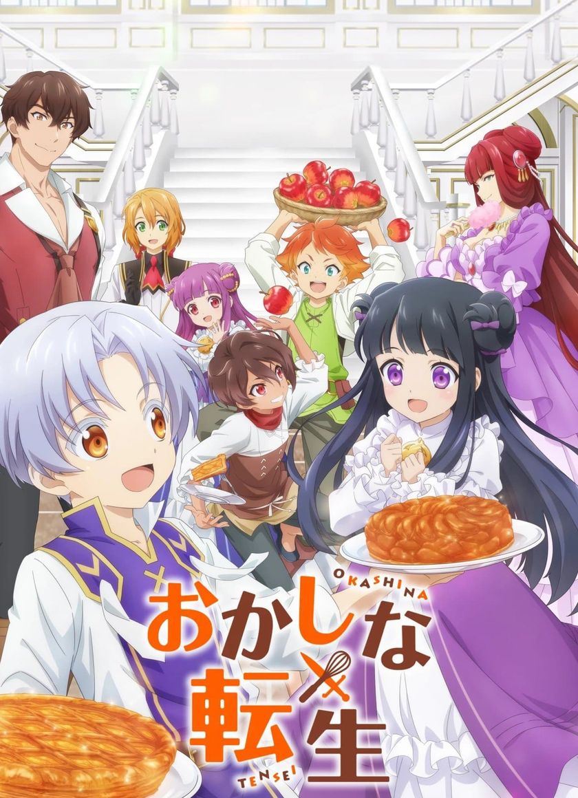 Kiếp Chuyển Sinh Ngọt Ngào