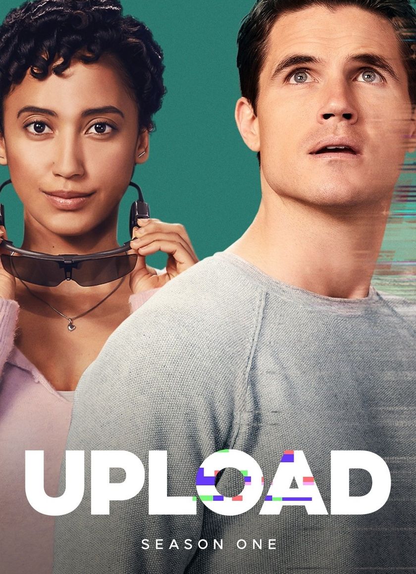 Kiếp Ảo (Phần 1)