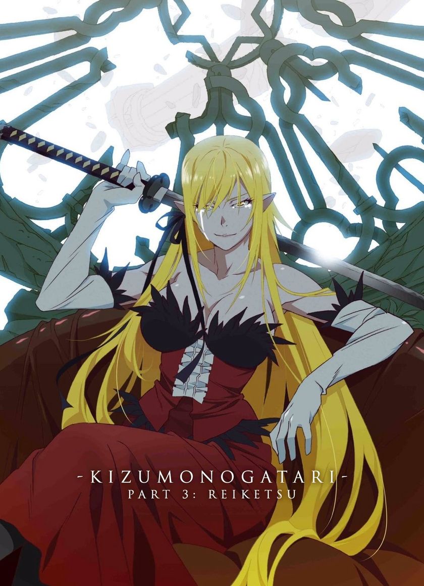 Kizumonogatari Phần 3 : Lãnh Huyết