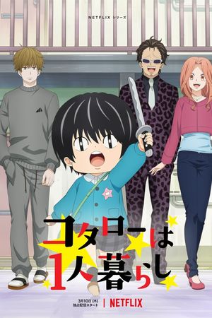 Kotaro sống một mình