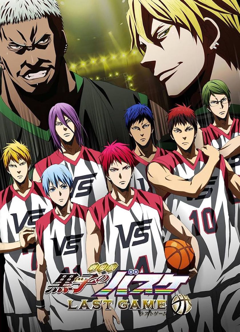 Kuroko Tuyển Thủ Vô Hình: Trấn Đấu Cuối Cùng