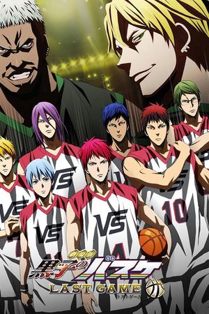 Kuroko Tuyển Thủ Vô Hình: Trấn Đấu Cuối Cùng