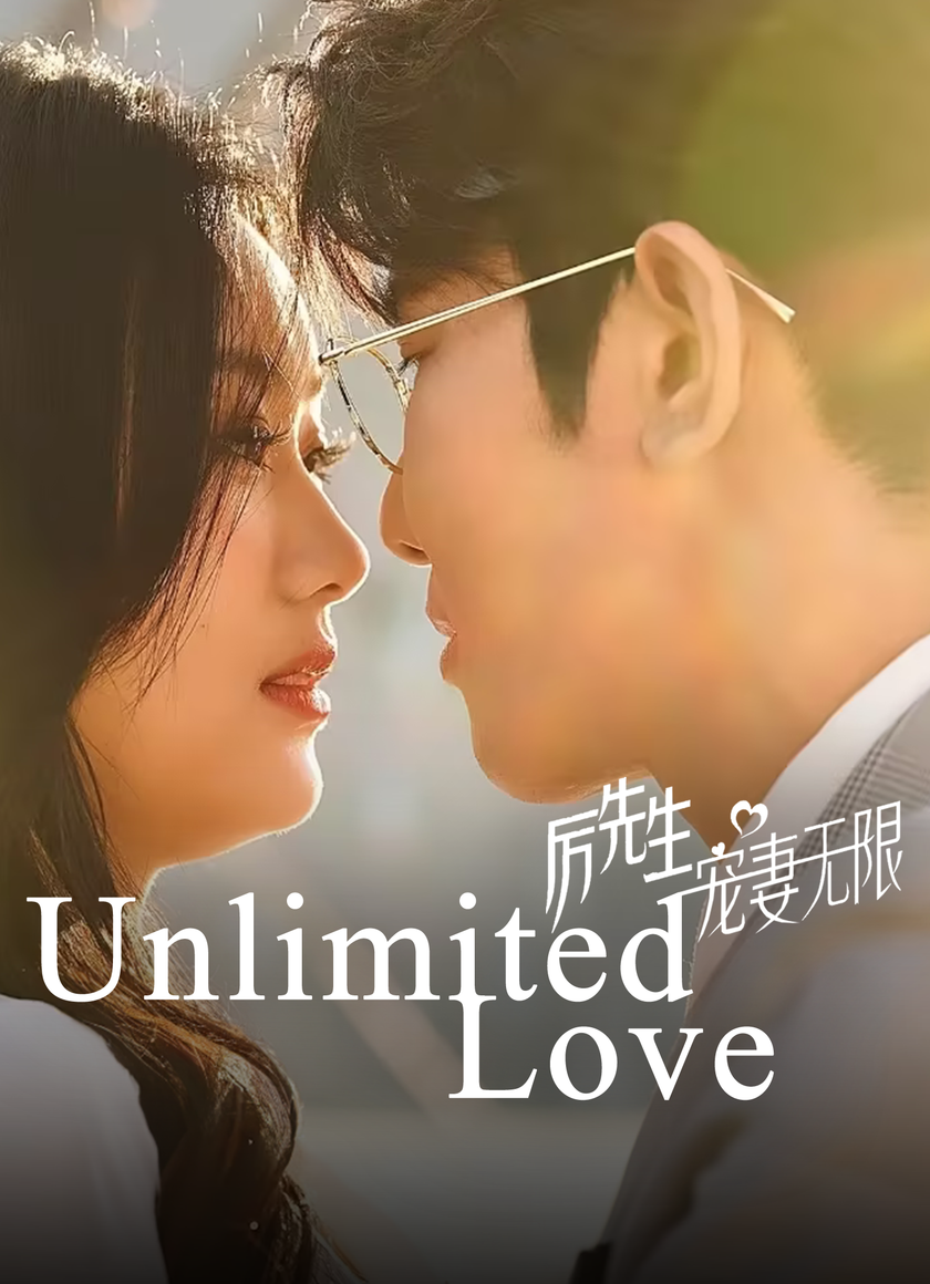 Lệ Tiên Sinh Sủng Thê Vô Hạn