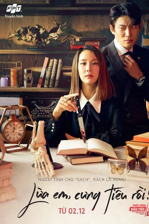 Lừa Em, Cưng Tiêu Rồi