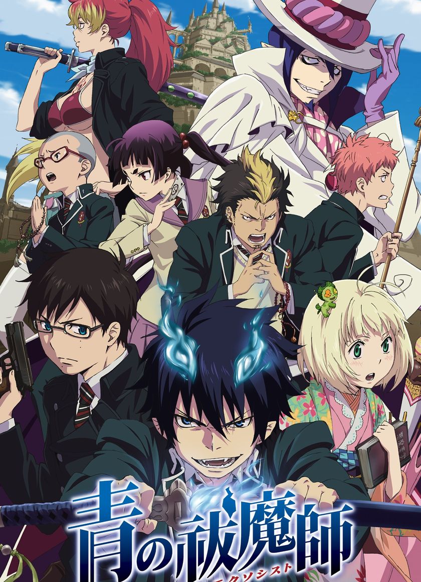 Lam Hỏa Diệt Quỷ (Phần 5)