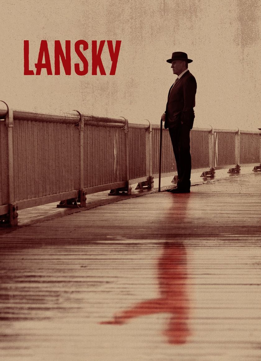 Lansky