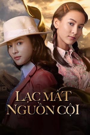 Lạc Mất Nguồn Cội