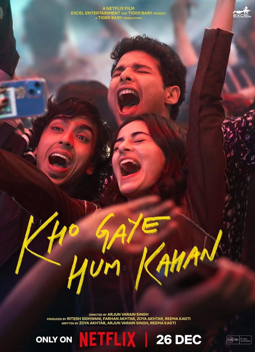 Lạc trong thế giới ảo