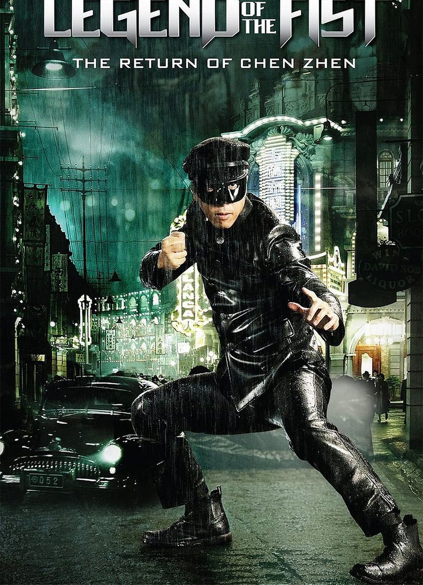 Legend of the Fist: The Return of Chen Zhen