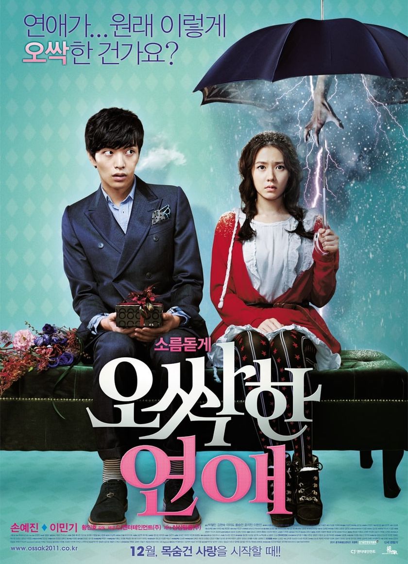 Lời Nguyền Tình Yêu