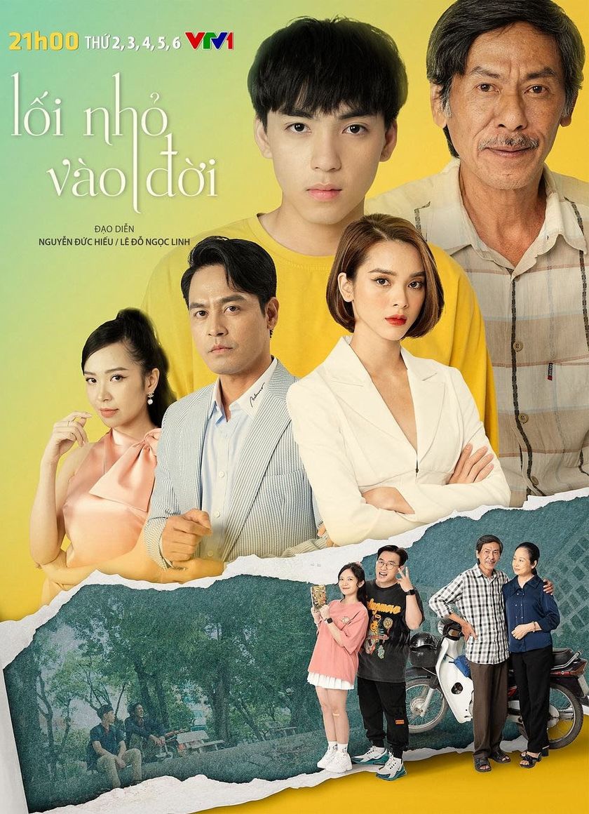 Lối Nhỏ Vào Đời