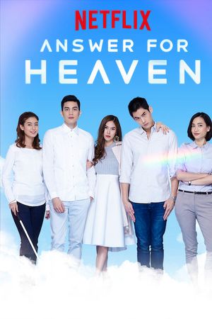 Lời đáp Cho Thiên Giới