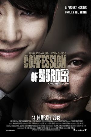 Lời Thú Tội Của Kẻ Sát Nhân