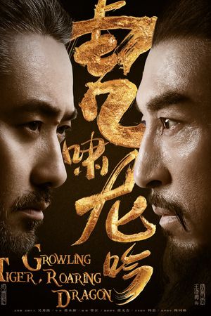 Liên Minh Quân Sư (phần 1)