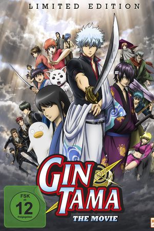 Linh Hồn Bạc: Kiếm Quỷ Benizakura