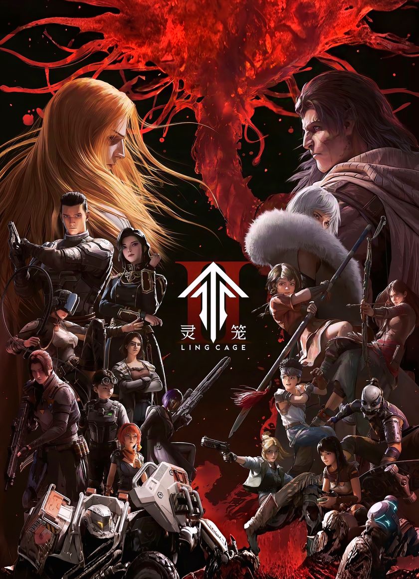 Linh Lung (Phần 2)