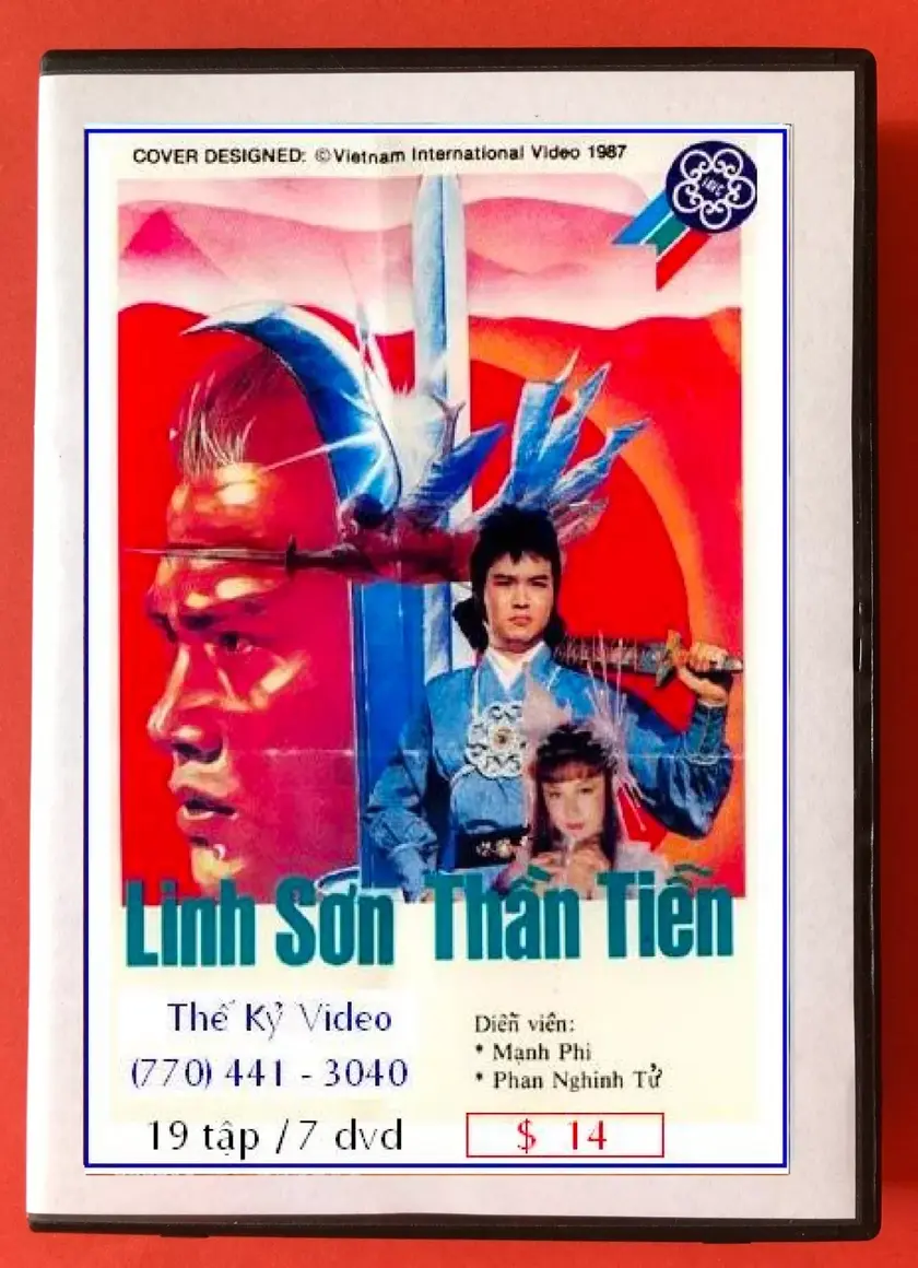 Linh Sơn Thần Tiễn