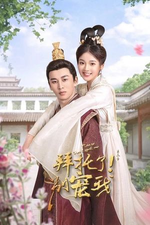 Làm Ơn Đừng Sủng Tôi 3