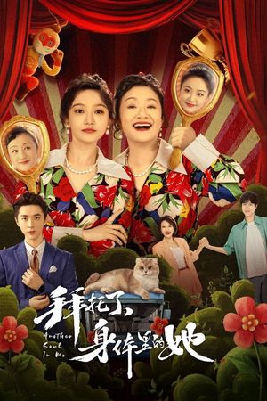 Làm Ơn Trong Cơ Thể Cô Ấy