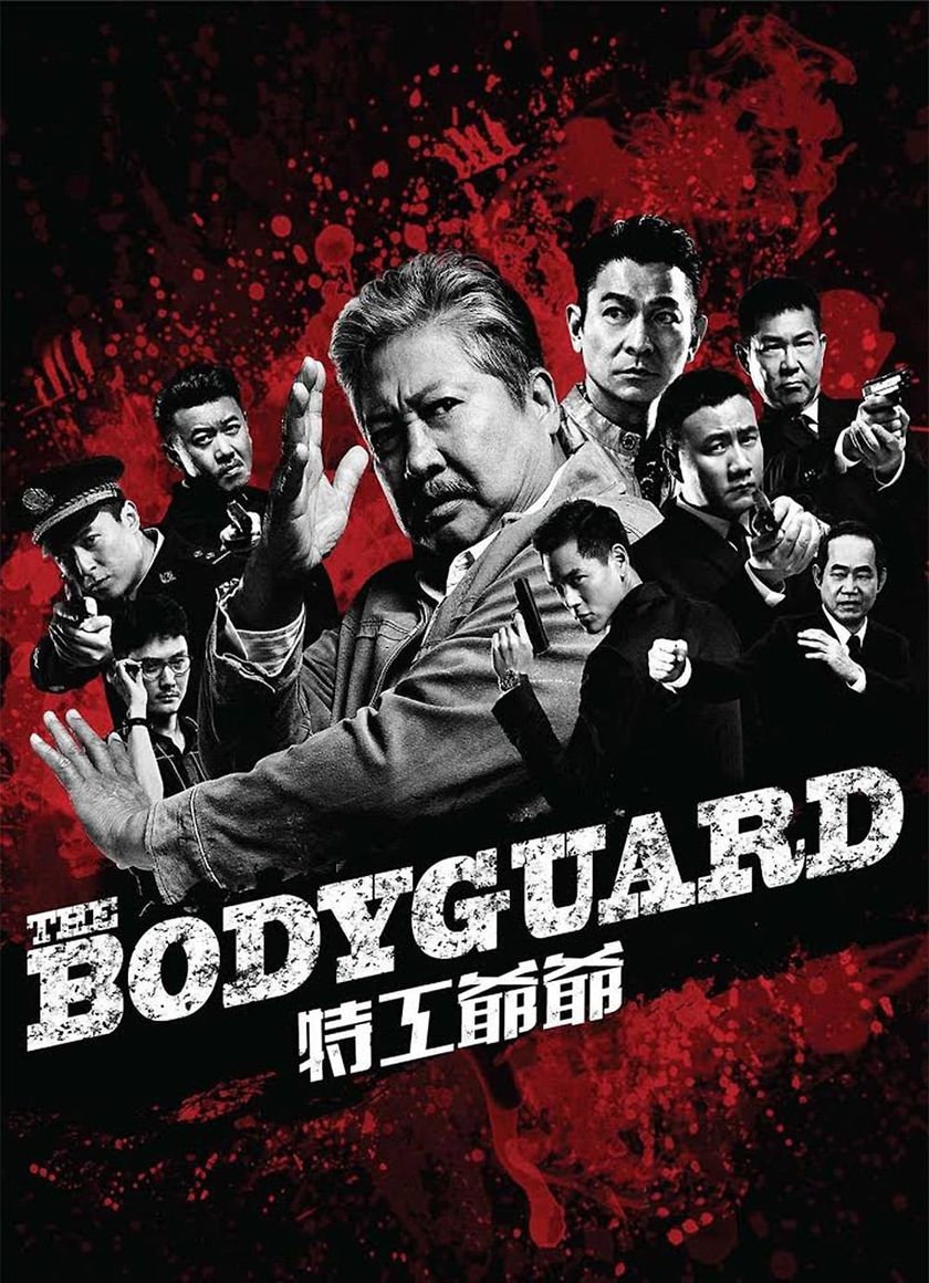 Lão Vệ Sĩ - Ông Nội Tôi Là Đặc Công