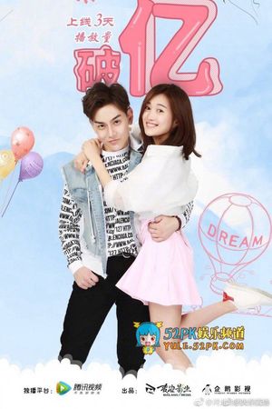 Long Nhật Nhất, Anh Chết Chắc (Phần 2)