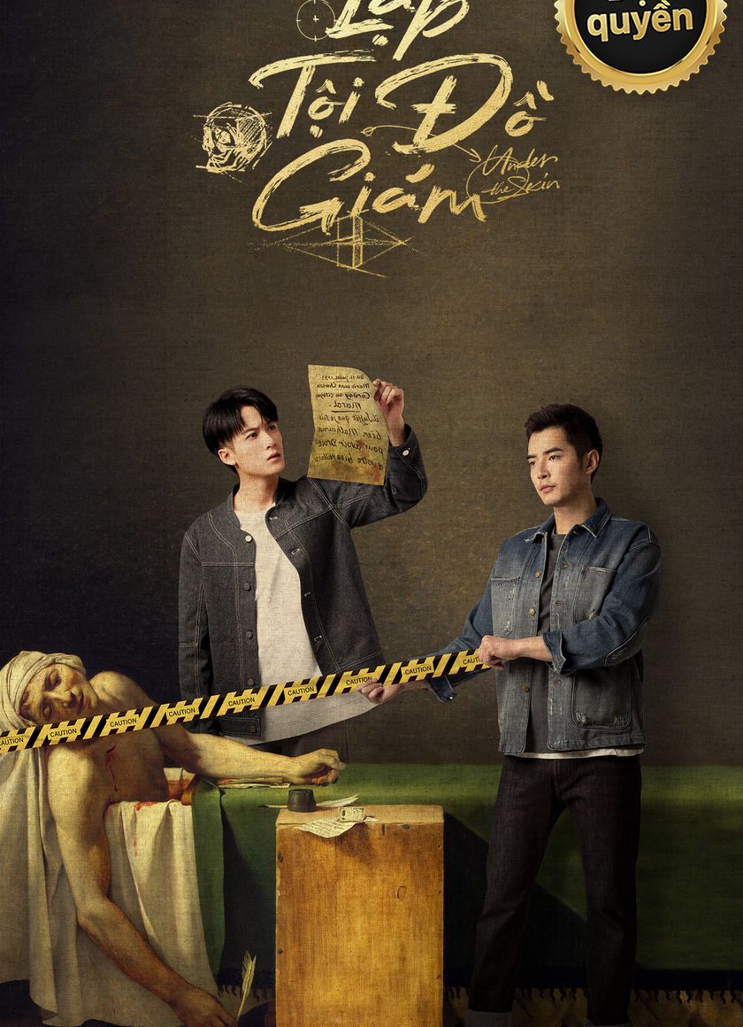 Lạp Tội Đồ Giám