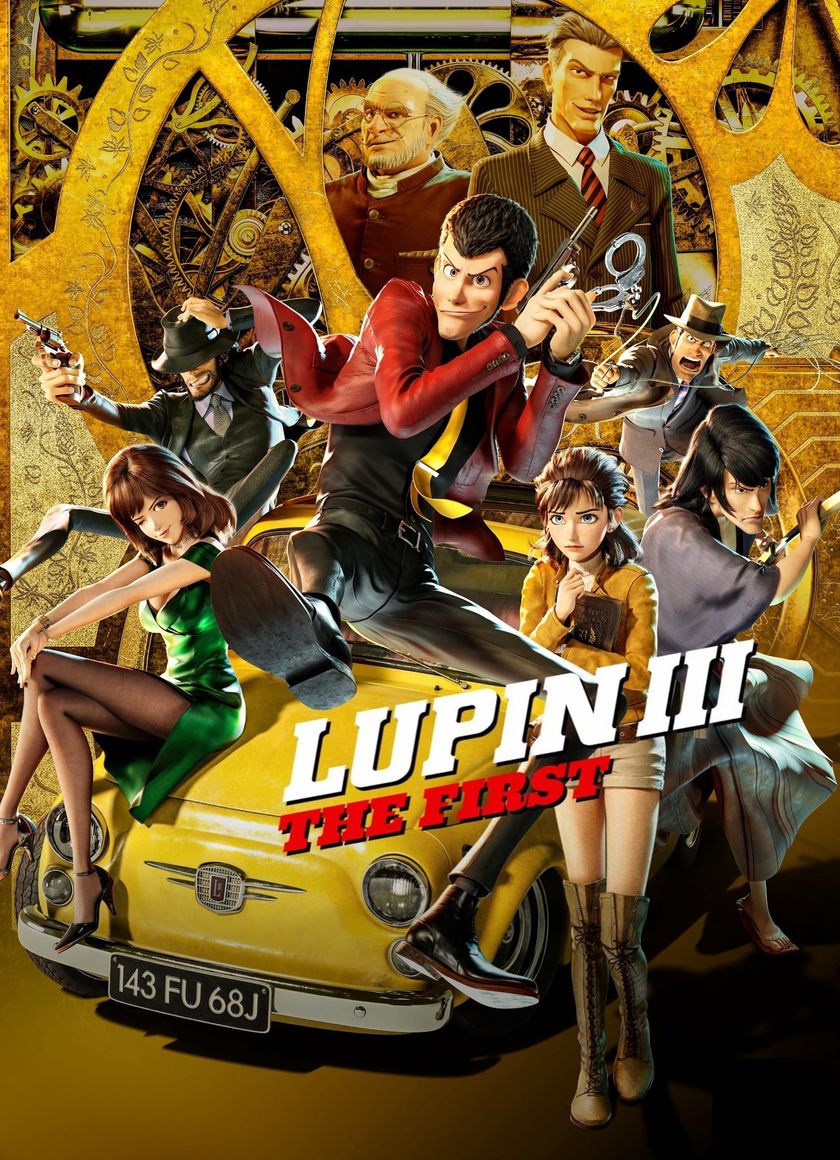 Lupin Đệ III: Lần Đầu