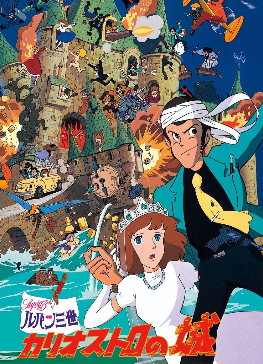 Lupin Đệ Tam: Lâu Đài Gia Tộc Cagliostro