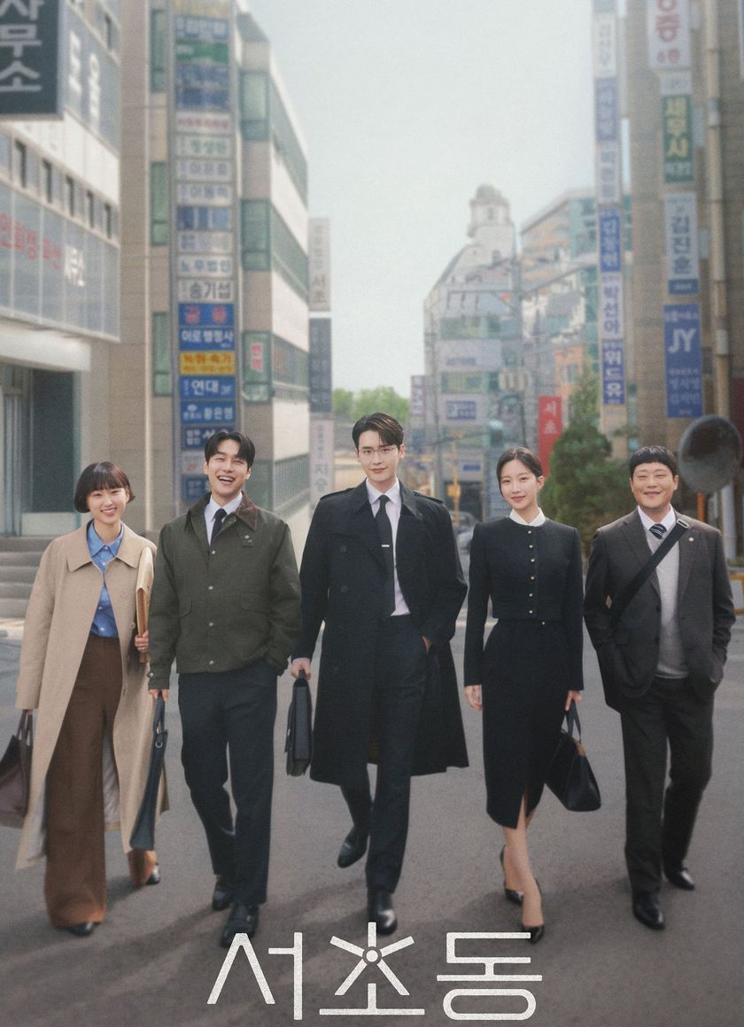 Luật Sư Phường Seocho