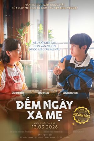 Đếm Ngày Xa Mẹ