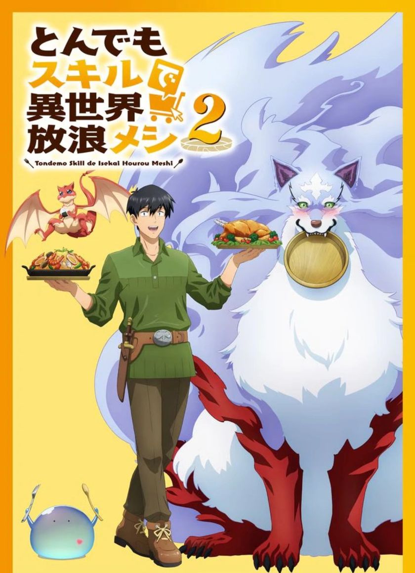 Ẩm Thực Dã Ngoại Tại Dị Giới Với Kỹ Năng Không Tưởng (Phần 2)